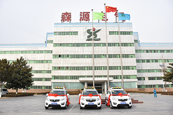 江西九江采购SUV电动巡逻车(图1)