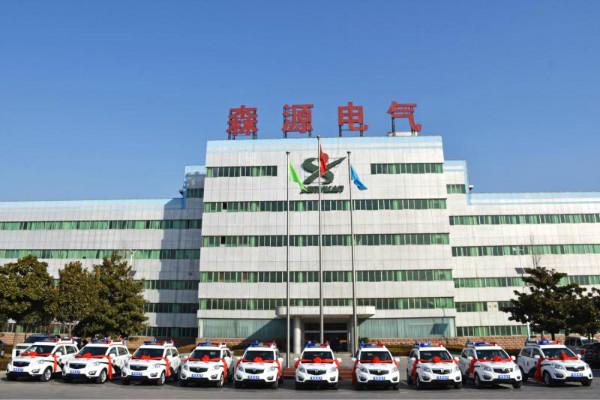 焦作博爱县公安局通过公安部警采中心采购10台SUV电动巡逻车(图1)