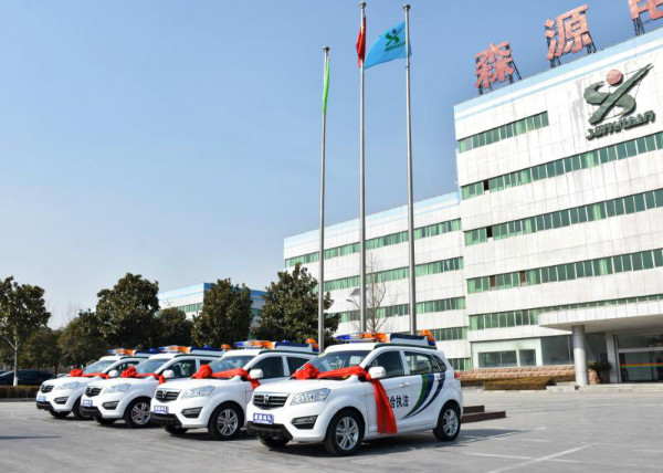 河南许昌市采购SUV电动执法车(图2)