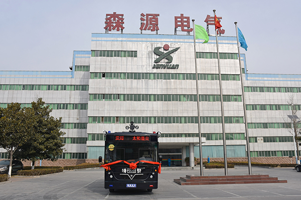 安徽阜阳通过公安部警采中心采购移动警务方舱(图1)