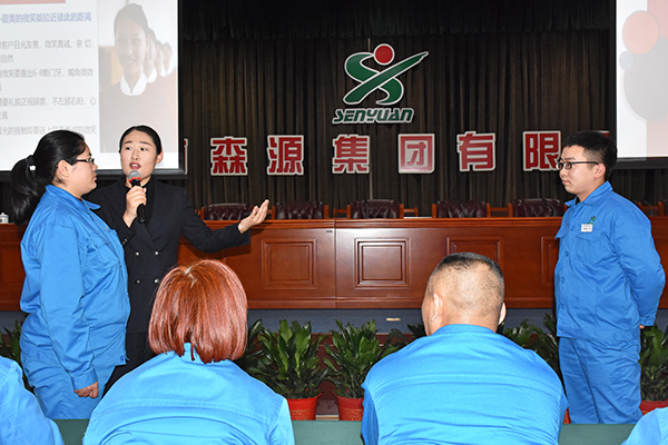 森源鸿马2018第二课——商务礼仪与职业形象(图4)