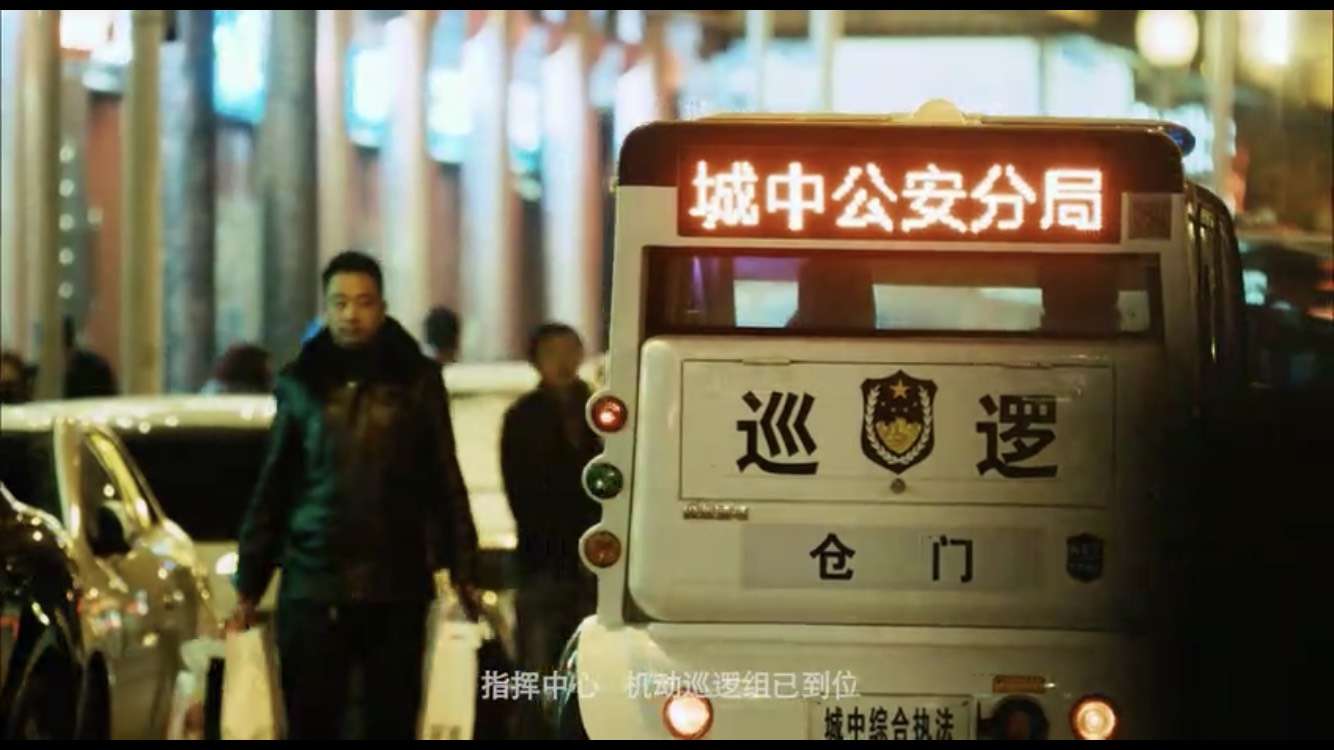 有些人春节的脚步不是停歇在家里,而是奔波在路上......(图1) 有些人春节的脚步不是停歇在家里,而是奔波在路上......(图1)