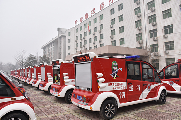 体积小  威力大——郑州50台微型消防站上岗(图21)