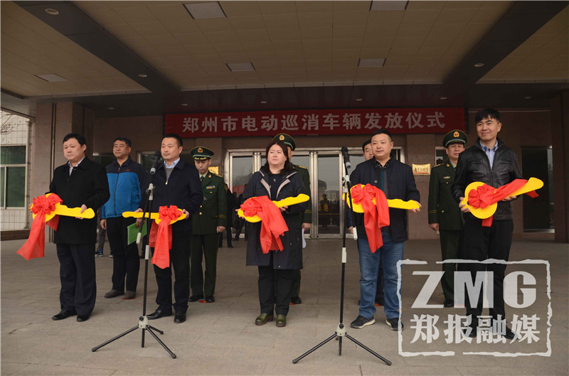 中原网“50辆巡消车“入驻”巡防队，走街串巷搞定初期火情”(图2)
