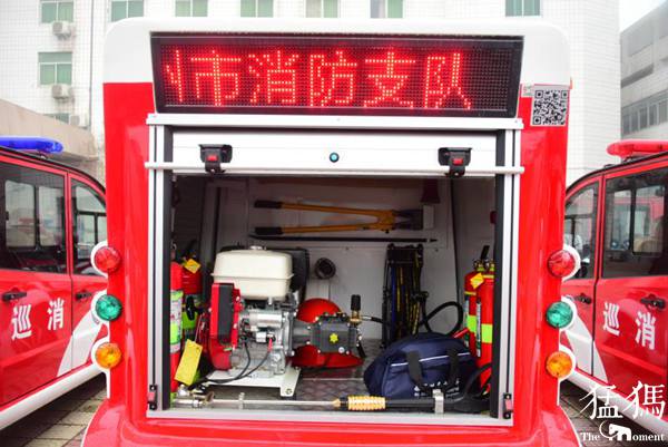 猛犸新闻“郑州消防配置50台消防巡逻车 可助巡防队员扑救初期火灾”(图4)