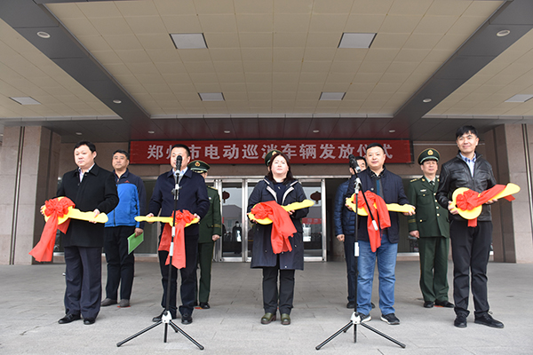 猛犸新闻“郑州消防配置50台消防巡逻车 可助巡防队员扑救初期火灾”(图8)