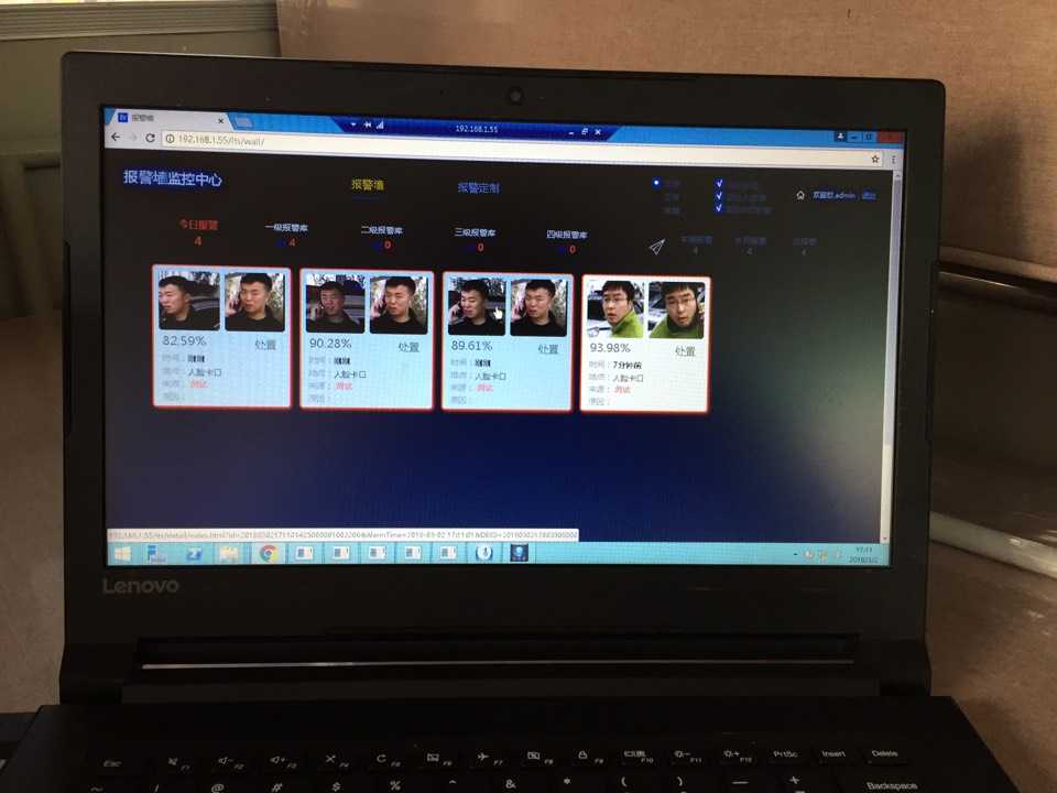 两会安保系列报道(四)两会安保装备揭秘 移动安检室服务两会安保最前沿(图5) 两会安保系列报道(四)两会安保装备揭秘 移动安检室服务两会安保最前沿(图5)