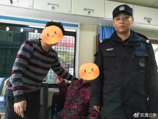 【邵阳快警】“邵阳快警”原来是帮我找奶奶的(图2)