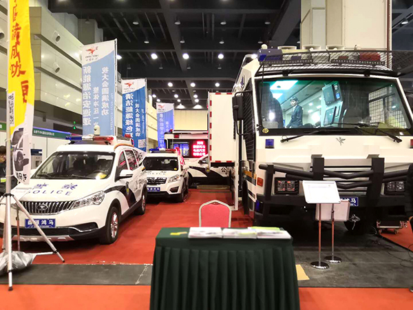 展会聚焦//森源鸿马新能源专用车亮相第六届国际新能源汽车展(图15)