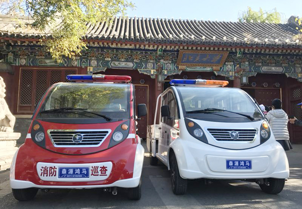 两会安保系列报道（六）：移动微型消防站“入驻”北京   服务两会消防安保(图5)