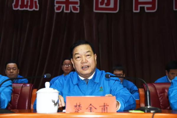 同心筑梦共谋新时代 携手奋进开启新征程-森源重工2017年度工作总结暨2018年工(图2) 同心筑梦共谋新时代 携手奋进开启新征程-森源重工2017年度工作总结暨2018年工(图2)