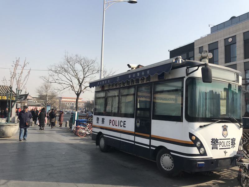 两会安保系列报道（七）||科技引领 智慧交通安保——移动警务室显神通(图3)