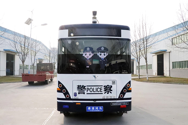 两会安保系列报道（十一）郑州市公安局移动警务室发车(图5)