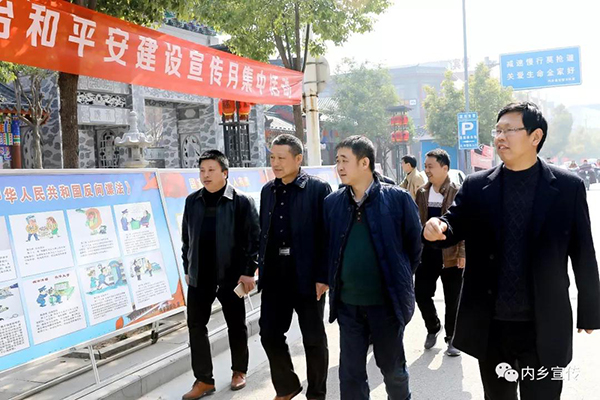 【要闻】 综治宣传接地气 平安建设氛围浓(图2)