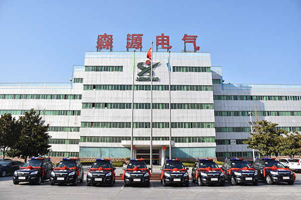 两会安保系列报道（十二）：山东枣庄市通过公安部警采中心采购SUV电动巡逻车(图1)
