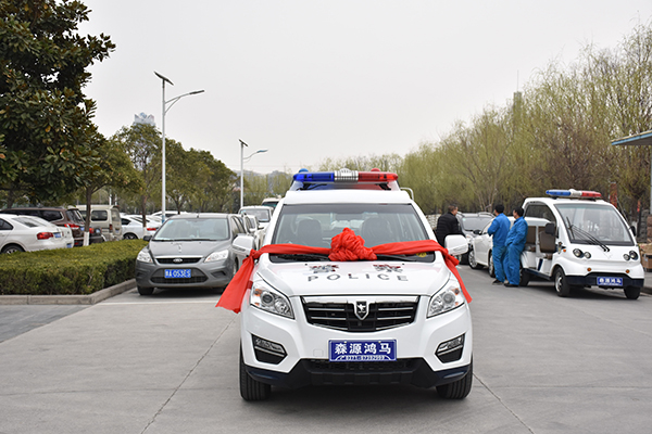 山东威海市通过公安部警采中心采购SUV电动巡逻车(图1)