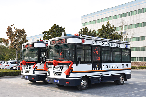 科技强警 服务实战——北京市采购移动警务室(图2)