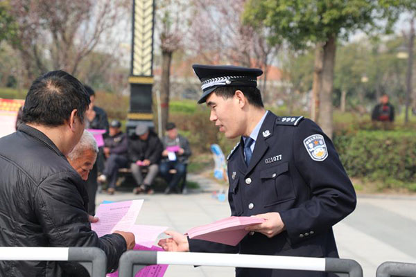 开封市尉氏县举行扫黑除恶誓师大会(图7)