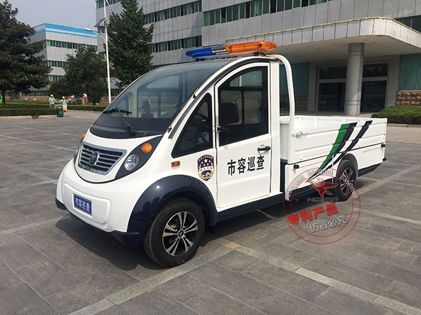 單排電動貨車