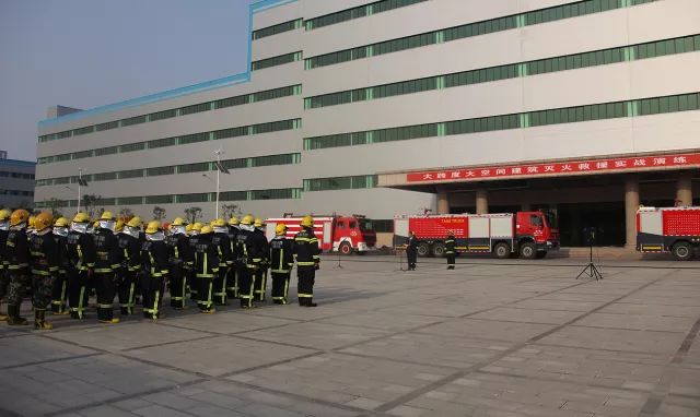 联动配合 协同作战 公司与许昌市消防支队联合消防演练圆满落幕(图3) 联动配合 协同作战 公司与许昌市消防支队联合消防演练圆满落幕(图3)
