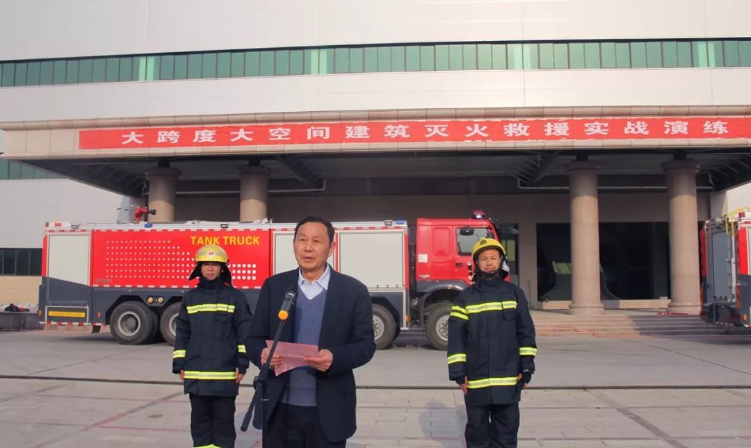 联动配合 协同作战 公司与许昌市消防支队联合消防演练圆满落幕(图1) 联动配合 协同作战 公司与许昌市消防支队联合消防演练圆满落幕(图1)