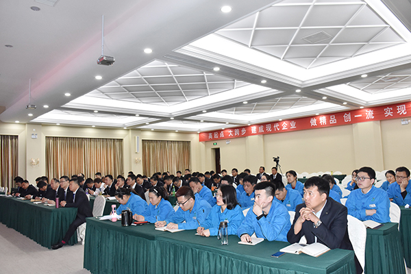 森源鸿马2018第四课    法务基础知识培训(图5)