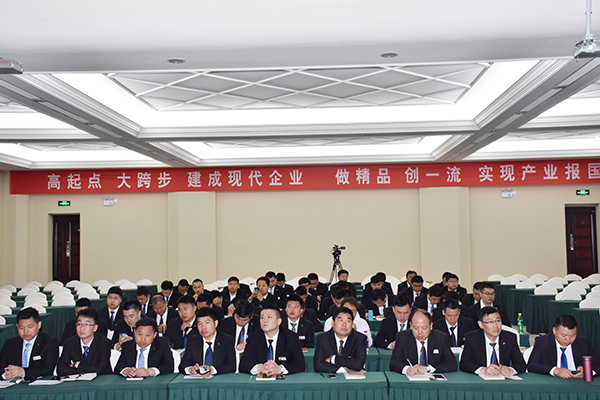 森源鸿马2018第四课    法务基础知识培训(图6)
