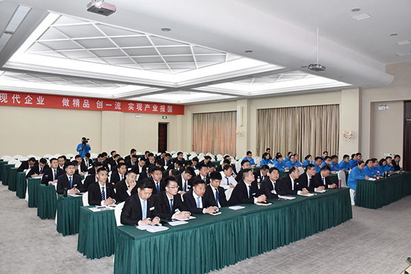 森源鸿马2018第四课    法务基础知识培训(图4)