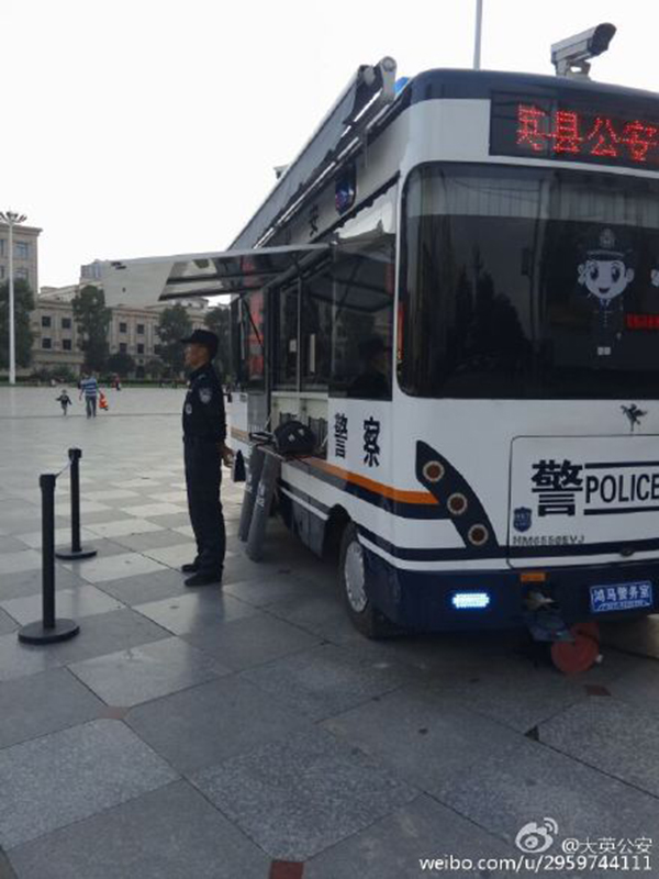 如何真正发挥移动警务室的作用（上）(图2)
