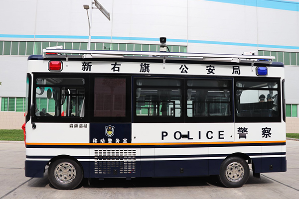 新巴尔虎右旗公安局通过公安部警采购中心采购移动警务室(图3)