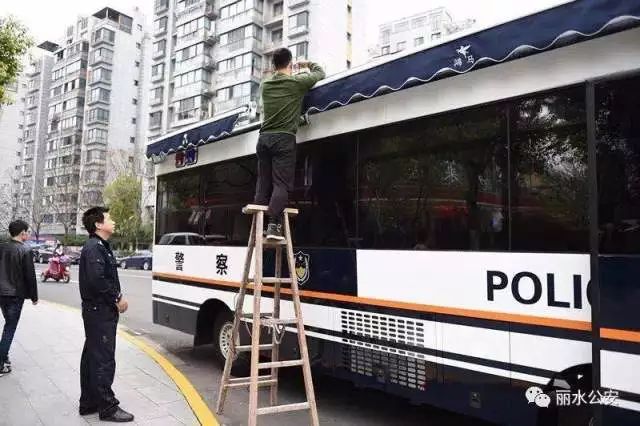 2018丽水半程马拉松  移动警务室安保在线(图6)