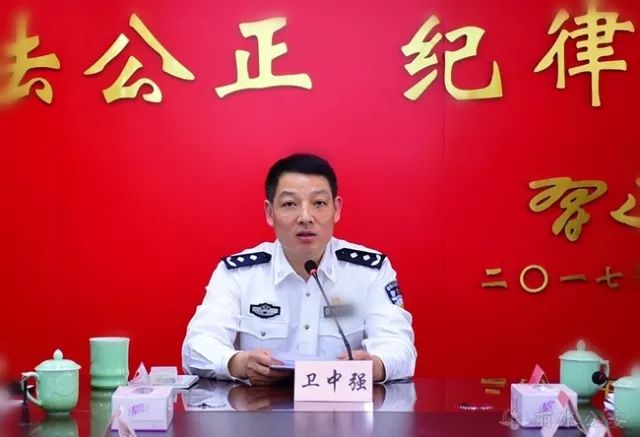 2018丽水半程马拉松  移动警务室安保在线(图1)