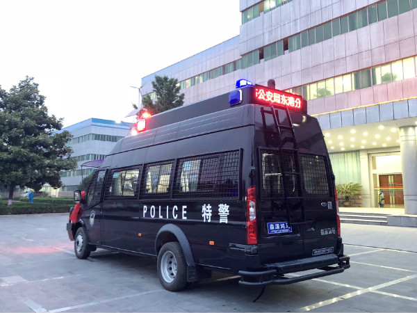 山东日照市通过公安部警采中心采购防暴运兵车(图5)