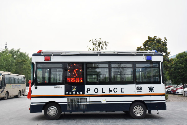 平顶山郏县交警大队通过公安部警采中心采购移动警务室(图3)