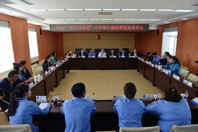 检察日报“走进100个基层院”活动在新巴尔虎右旗启航(图3) 检察日报“走进100个基层院”活动在新巴尔虎右旗启航(图3)