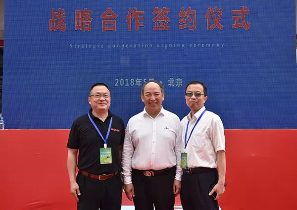 强企联合 众星云集——打造高精尖装备 共创警务新时代(图9) 强企联合 众星云集——打造高精尖装备 共创警务新时代(图9)