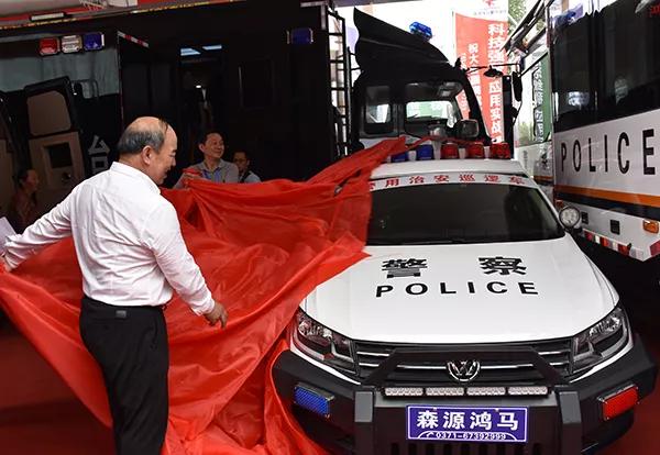 强企联合 众星云集——打造高精尖装备 共创警务新时代(图8) 强企联合 众星云集——打造高精尖装备 共创警务新时代(图8)