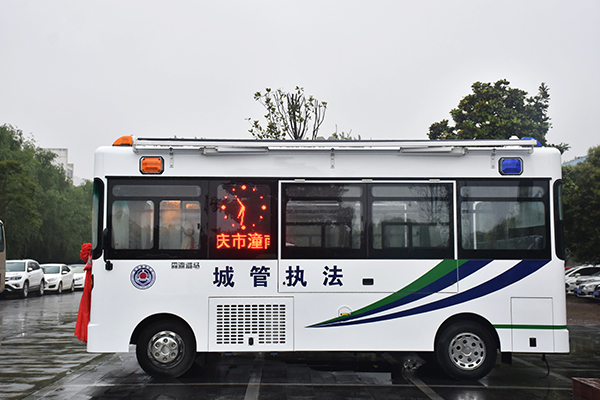 重庆市采购移动执法站(图3)