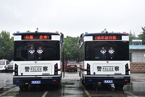 北京市通过公安部警采中心采购单拓展移动警务室(图6)