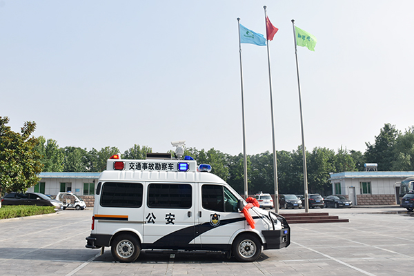 山东枣庄市通过公安部警采中心采购交通事故勘察车(图3)