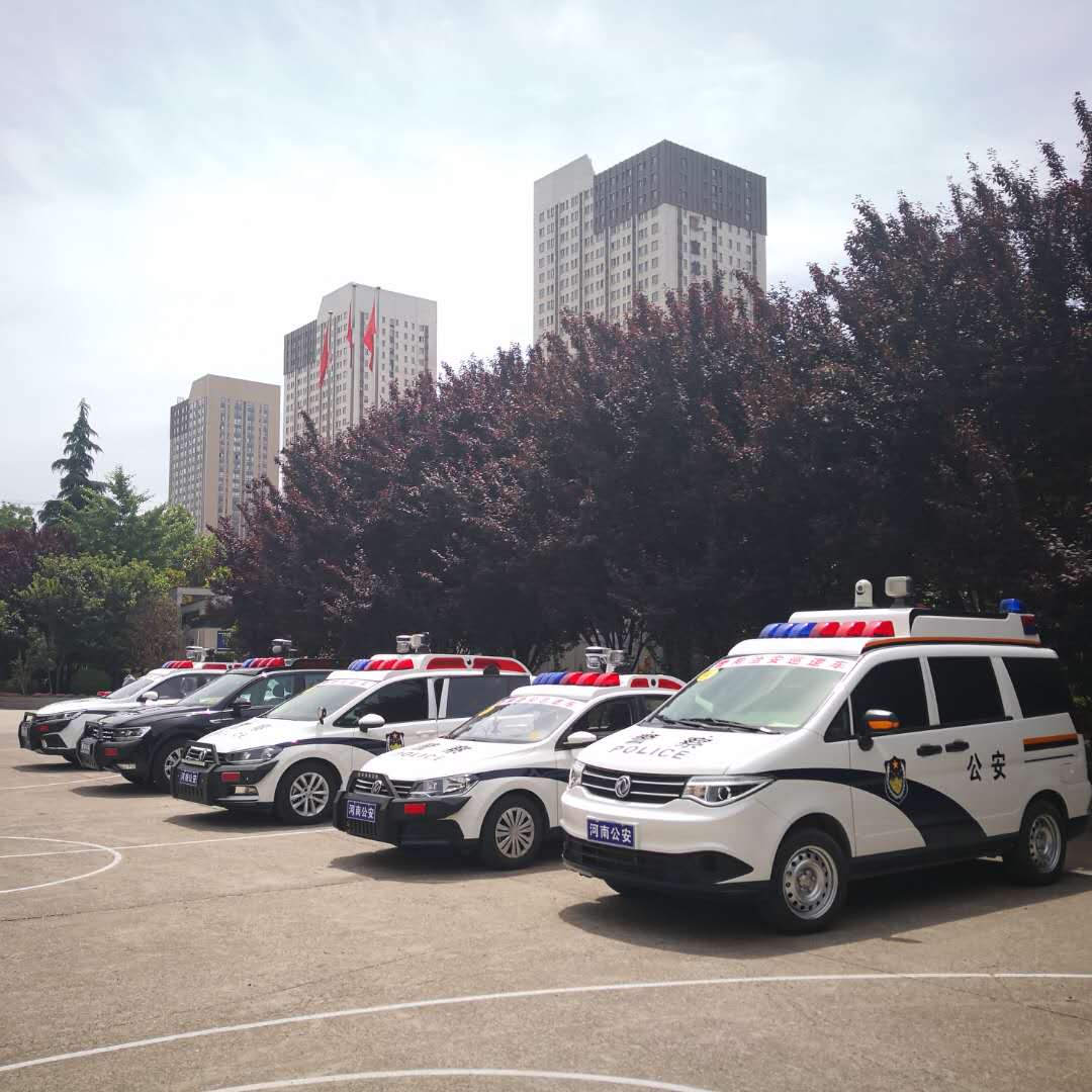 河南省公安机关警用多功能巡逻车巡展试用再次出发(图1)