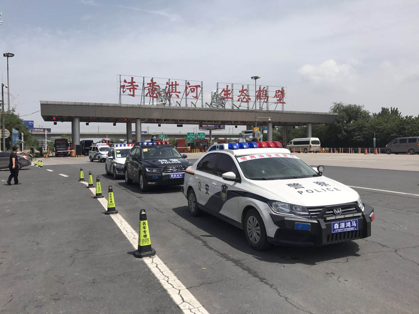 河南省公安机关警用多功能巡逻车巡展试用再次出发(图5)