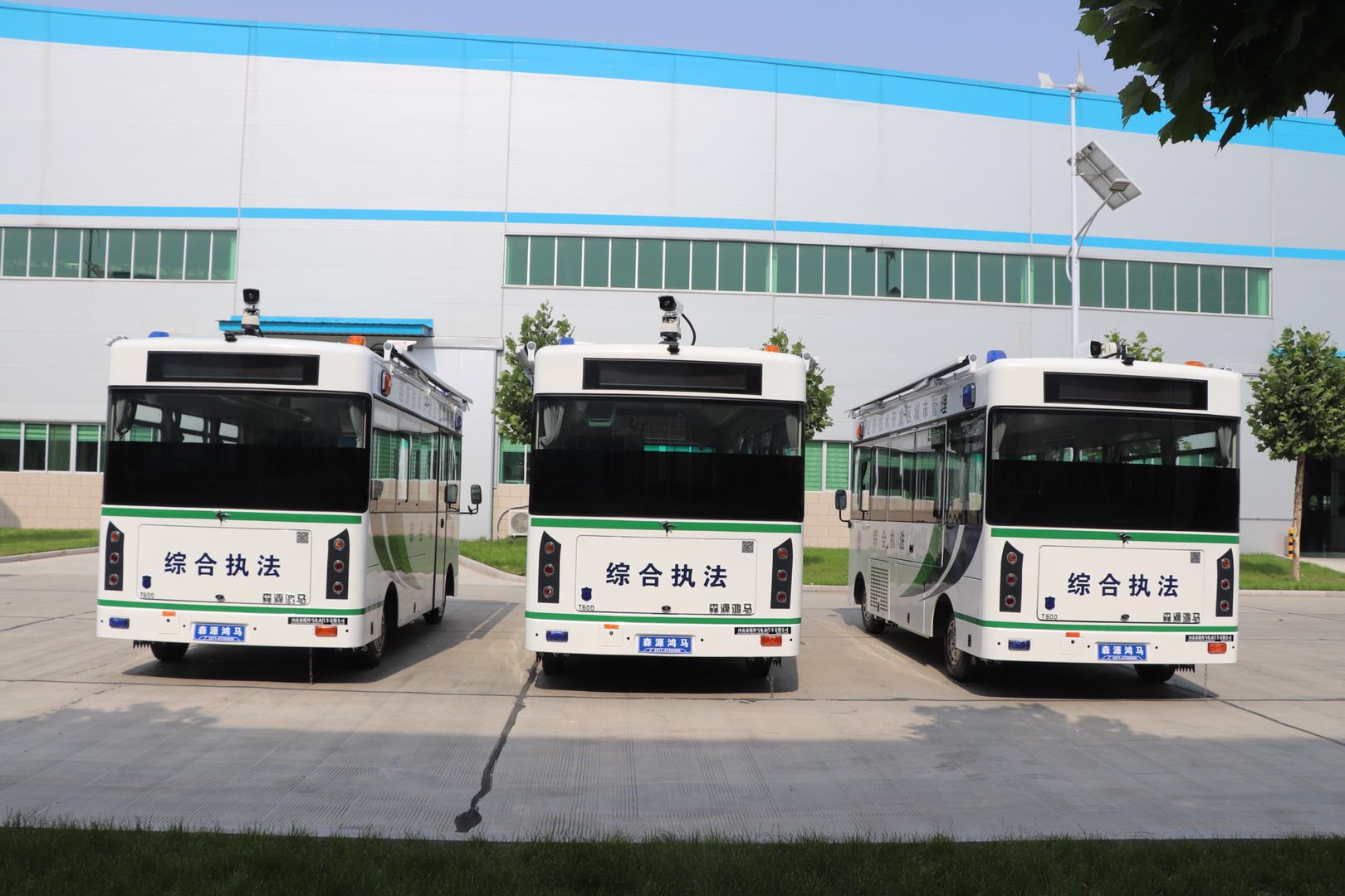 郑州市经开区采购移动执法站(图5)