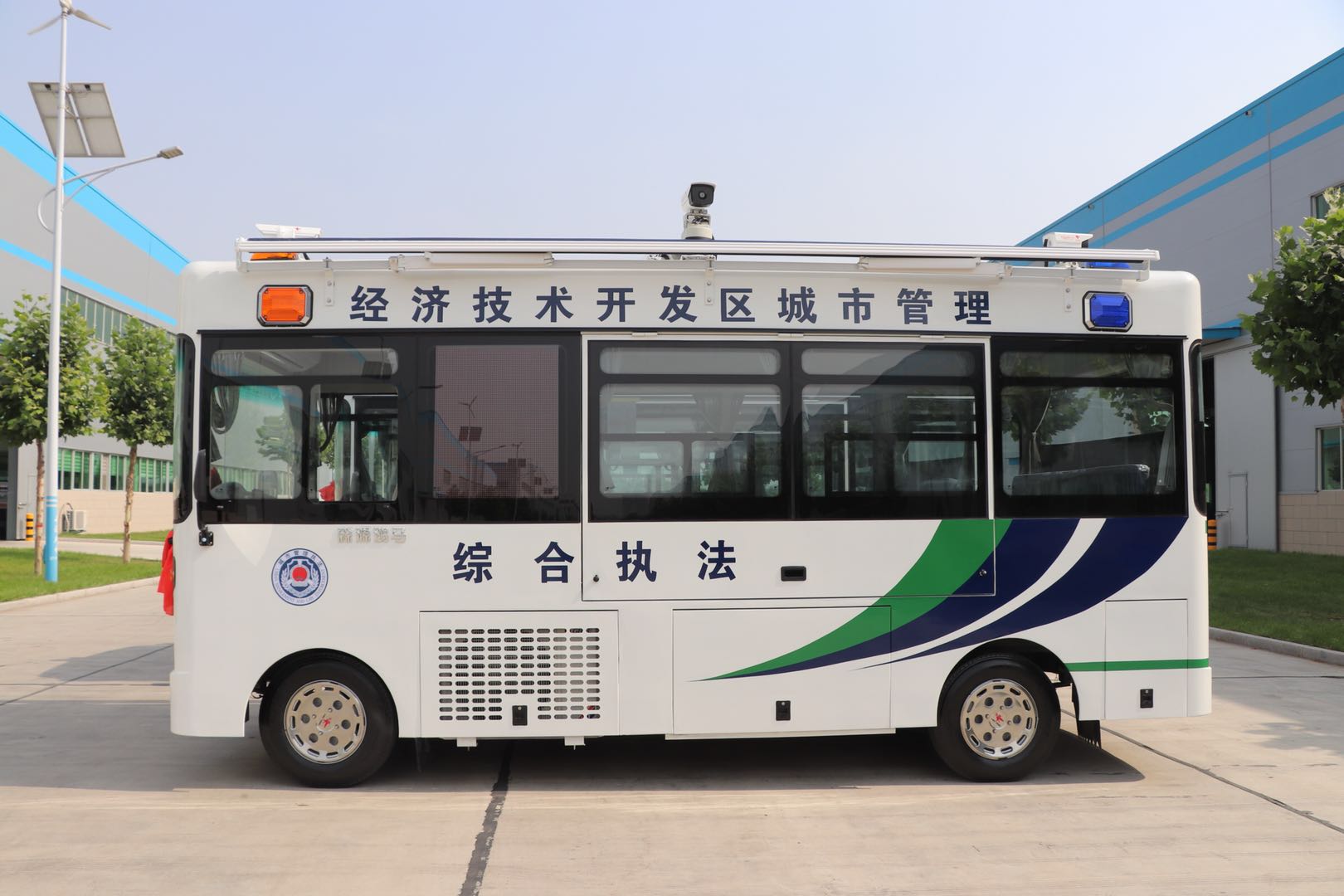 郑州市经开区采购移动执法站(图3)