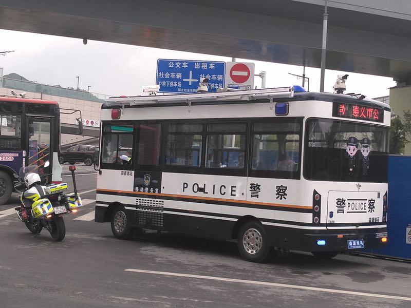 贵州遵义移动警务室上岗执勤(图3)