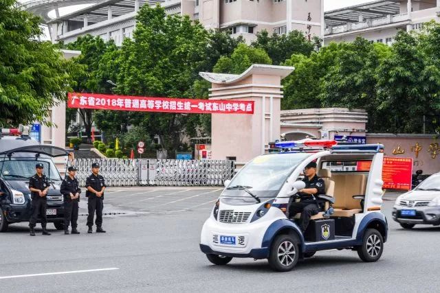 梅州市公安机关29项安保便民措施护航高考受广泛好评(图6) 梅州市公安机关29项安保便民措施护航高考受广泛好评(图6)