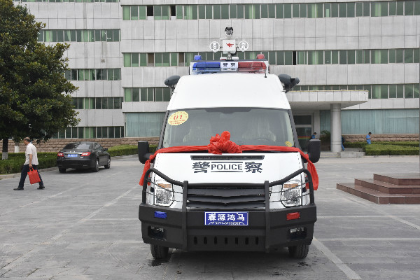 广西凌云县采购多功能检察车(图1)