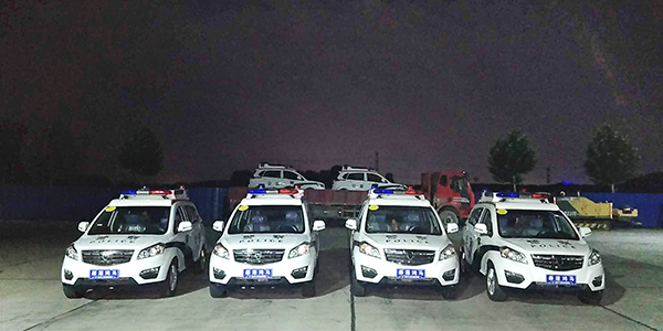 山西省兴县公安局通过公安部警采中心采购SUV电动巡逻车(图1)