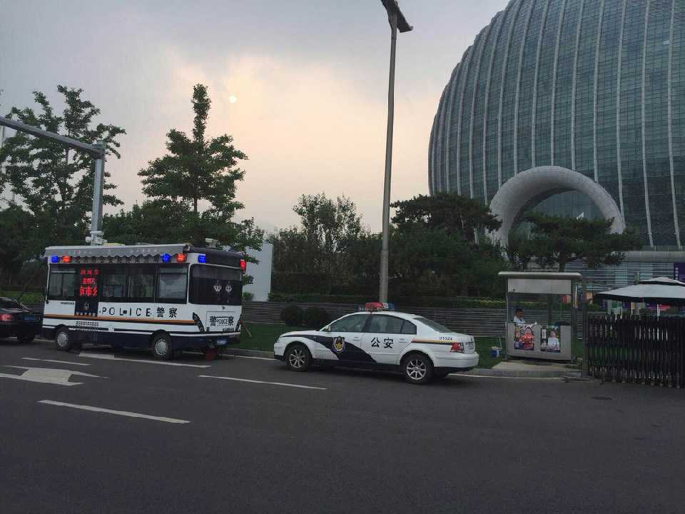 北京：移动警务室护航第四届中非媒体合作论坛(图2)