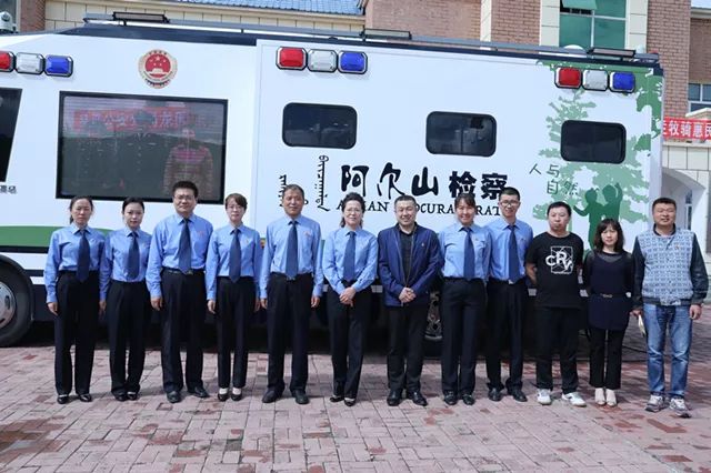 内蒙古阿尔山:送法进社区 检民心连心(图5) 内蒙古阿尔山:送法进社区 检民心连心(图5)